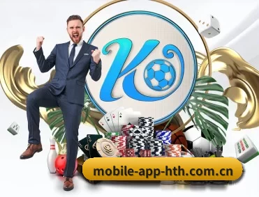 华体会下载最新版 APP