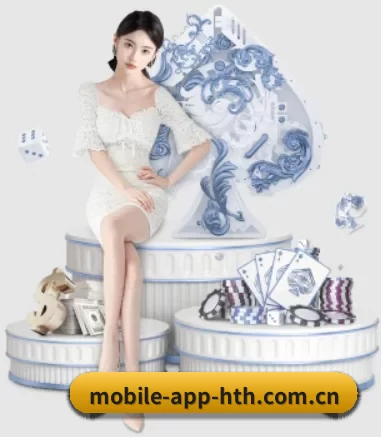 华体会下载最新版 APP 界面